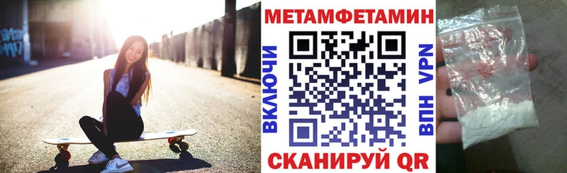 цена наркотик  Безенчук  Amphetamine 98% 