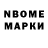 ЭКСТАЗИ VHQ Milgros Noguera