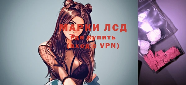 кокаин Надым