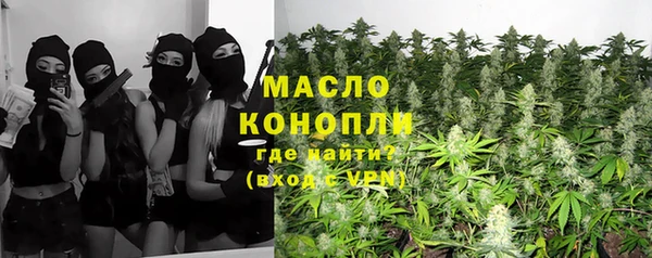 a pvp Наволоки
