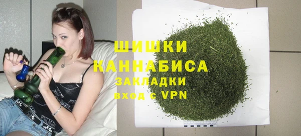 кокаин Надым