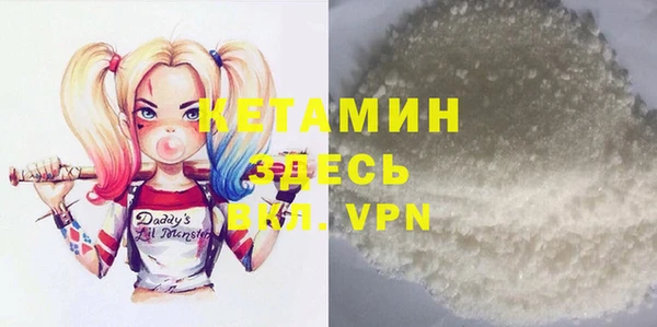 a pvp Наволоки