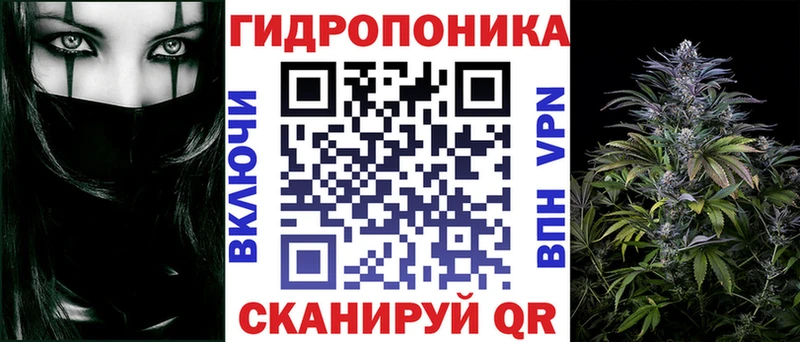 МАРИХУАНА Amnesia  Безенчук 